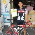Linzhen