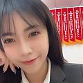 房地產小姊姊咘咘