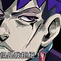 jo喬