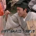 小強,你怎麼了!