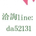 平平0108