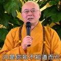 AndyHJ9527