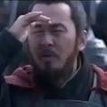 這是誰的部將如此勇猛