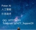 yu563826