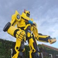 黎明時分