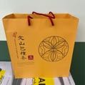 謝子晨