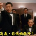 丸小瀧