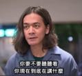 小卜派