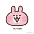 han0417