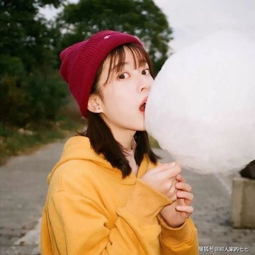 魏妙維
