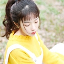 程姝煙