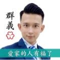 房仲小正