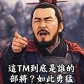 哈姆姆