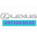 Lexus亞灣_科宏