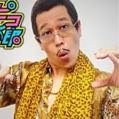 pineappleman147