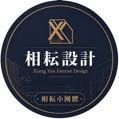 相耘設計